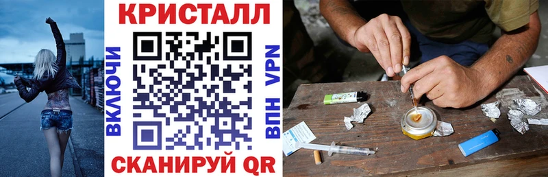 Amphetamine Розовый  купить наркоту  Торопец 