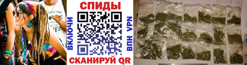 нарко площадка состав  купить наркотики сайты  Торопец  БУТИРАТ Butirat 