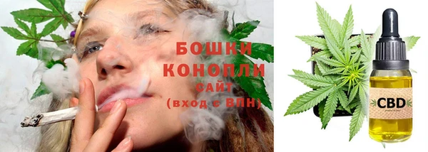 кокаин Нея