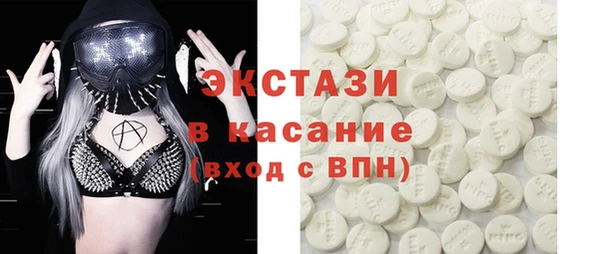 кокаин Нея