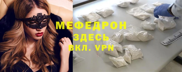 кокаин Нея