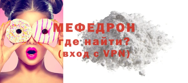 кокаин Нея