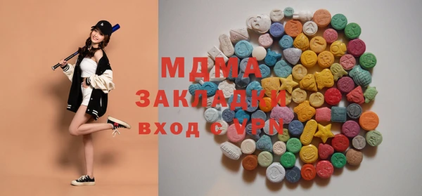 кокаин Нея