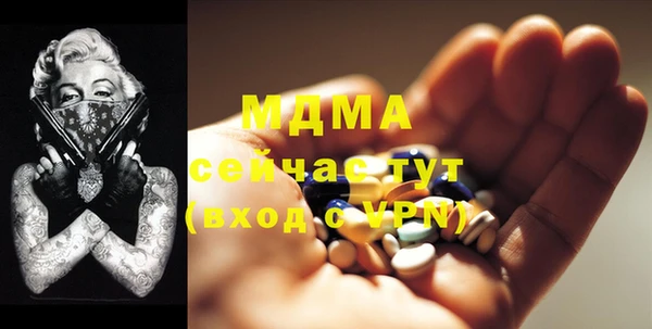 кокаин Нея