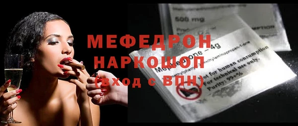 прущая мука Киров
