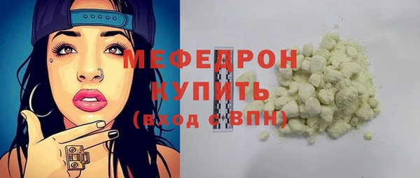 СК Нефтекумск