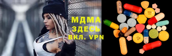 кокаин Нея