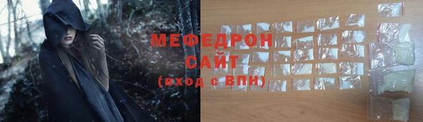 СК Нефтекумск