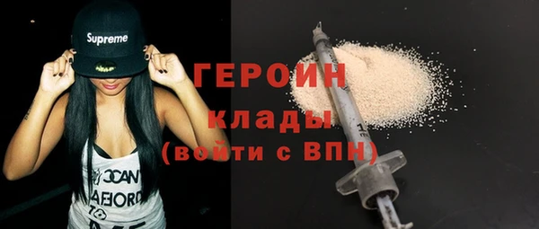 кокаин Нея