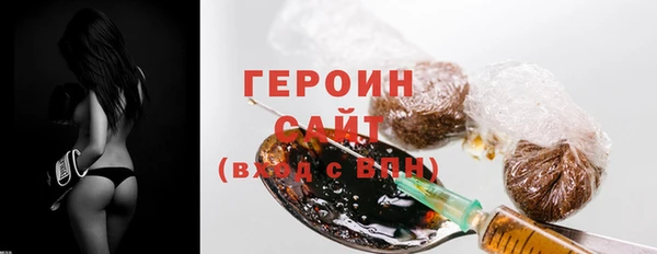 кокаин Нея