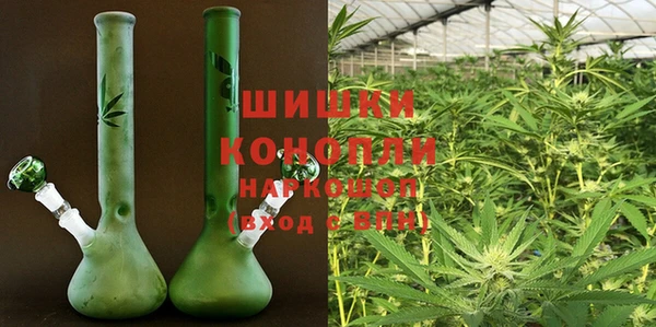 кокаин Нея