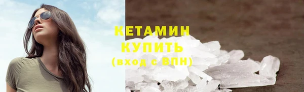 СК Нефтекумск