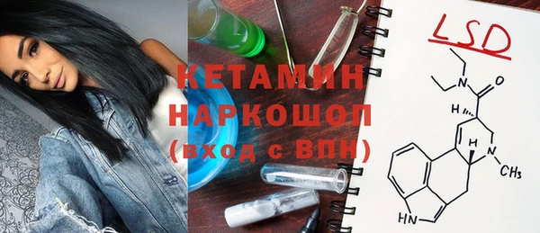 кокаин Нея