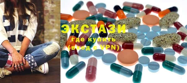 МДПВ Пенза