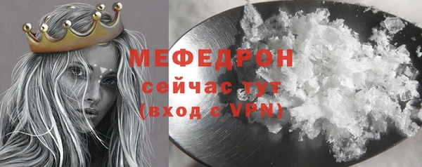 СК Нефтекумск