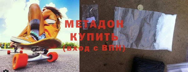 кокаин Нея