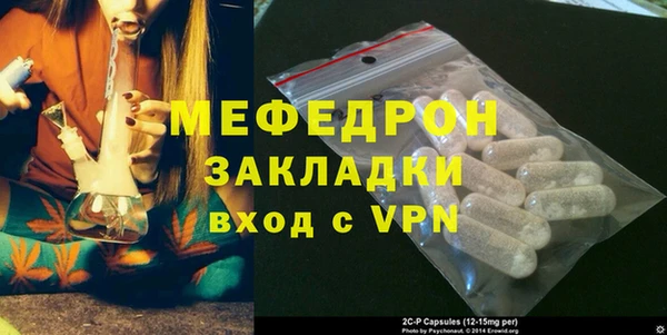 СК Нефтекумск