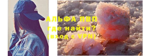 СК Нефтекумск