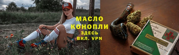 кокаин Нея