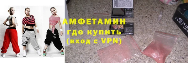 кокаин Нея
