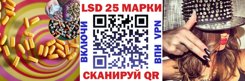ЛСД экстази ecstasy  Торопец 